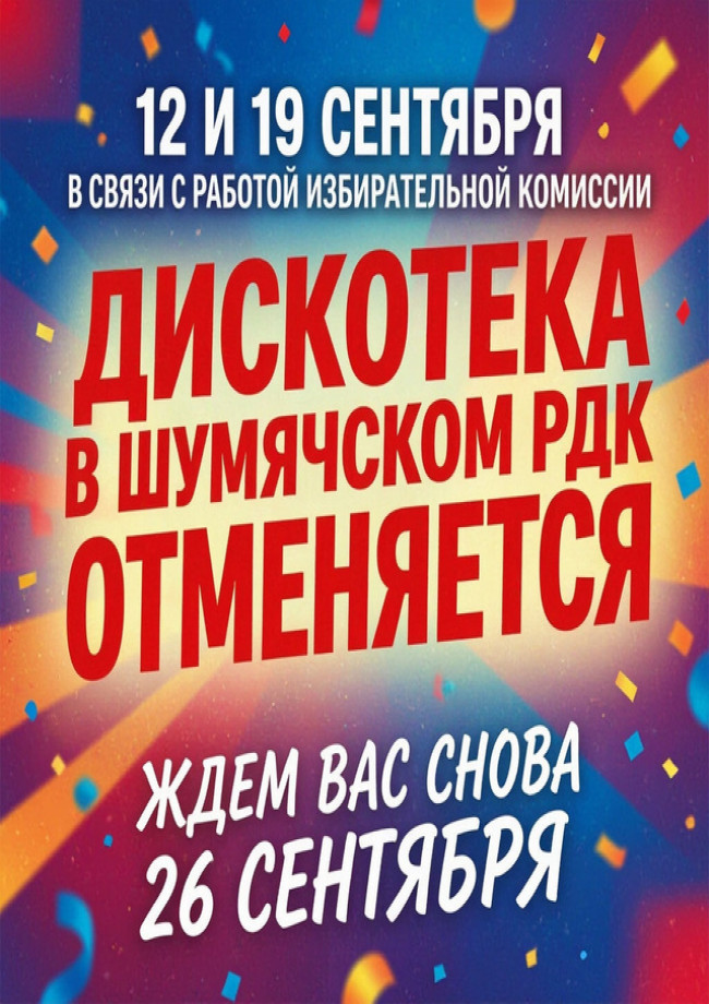 bojzscdfzw3kznc15klzum9kg