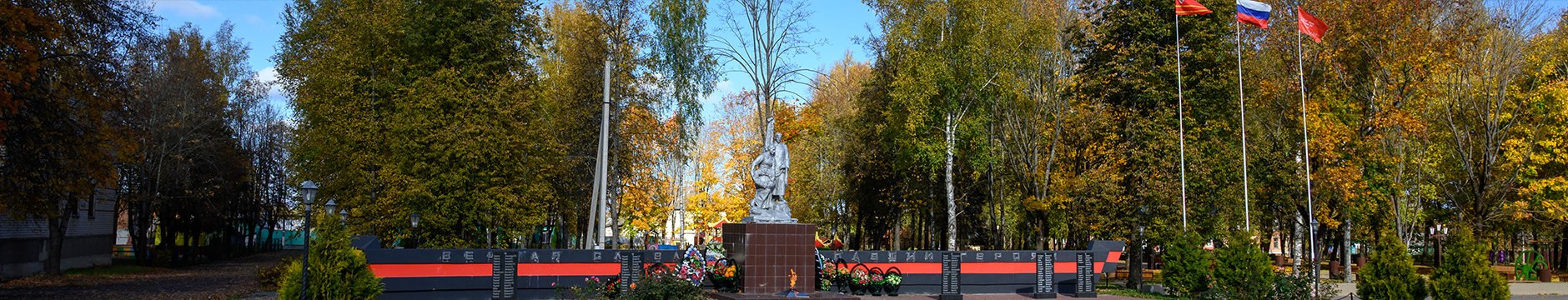 image-3