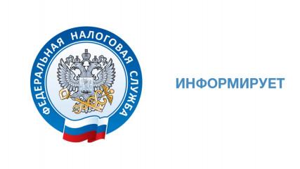 сотрудники УФНС России по Смоленской области провели вебинар по вопросам налогообложения для всех категорий налогоплательщиков - фото - 1