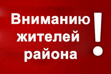 информируем о проверке готовности системы оповещения населения Шумячского района - фото - 1