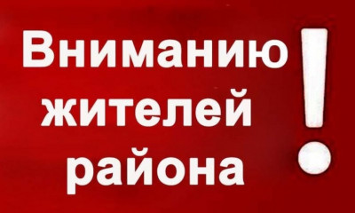 проверка готовности системы оповещения населения Смоленской области - фото - 1