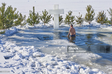 погружение в прорубь - фото - 1