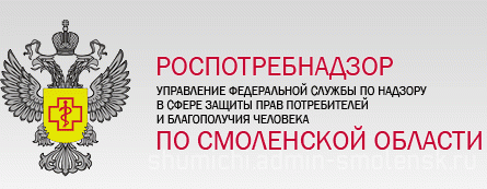профилактика заболеваний, актуальных в летний период - фото - 1