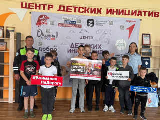 «мототранспорт детям не игрушка» мероприятие под таким названием провели сотрудники Госавтоинспекции в Рославле - фото - 1