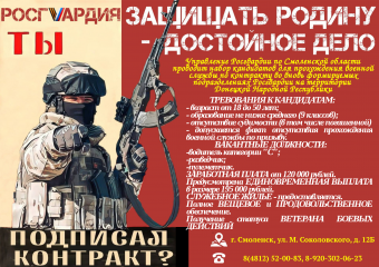 объявление - фото - 2