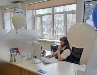 оплачивать услуги ЖКХ через цифровые сервисы «Росатом Энергосбыт» удобно в выходные дни - фото - 1