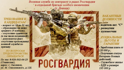 объявление - фото - 1