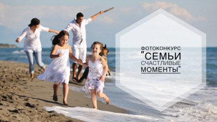 внимание - фото - 1