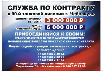 объявление - фото - 1