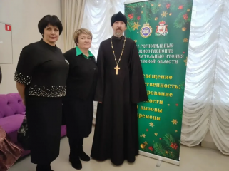 «просвещение и нравственность: формирование личности и вызовы времени» - фото - 4