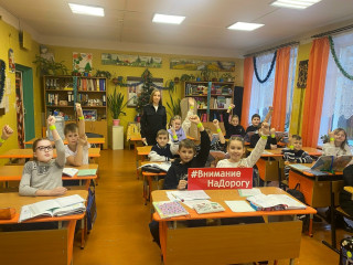 акцию «Каникулы с умом: безопасность на дороге — наш главный подарок!" - фото - 7