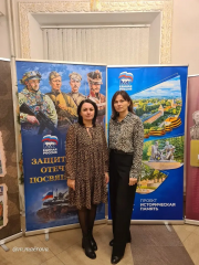 фестиваль патриотических проектов и торжественное Закрытие Вахты Памяти — 2025 - фото - 2