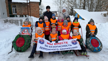 «мы вместе за безопасность дорожного движения» - акцию под таким названием провели сотрудники Госавтоинспекции МО МВД России «Рославльский» для юных пешеходов - фото - 5