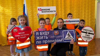 «безопасность детей на дороге – превыше всего» - в Рославле прошла профилактическая акция для юных пешеходов - фото - 7