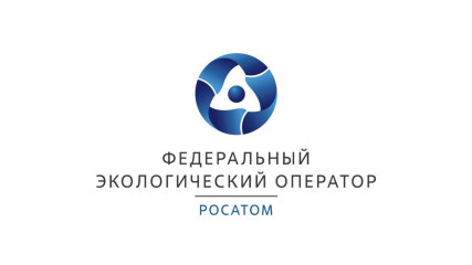 проводится обучающий вебинар для участников отрасли обращения с отходами I и II классов опасности - фото - 1