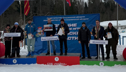 поздравляем команду округа с 3-м местом в зимней Спартакиаде - фото - 8