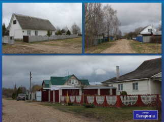 улица и переулок Гагарина в истории Шумячского округа - фото - 3