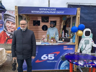 представители Шумячского муниципального округа приняли участие в торжественных мероприятиях в городе Гагарине - фото - 5