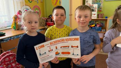 «движ по правилам»: Госавтоинспекция МО МВД России «Рославльский» в гостях у малышей - фото - 6