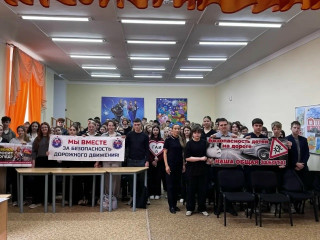 «безопасные каникулы с Госавтоинспекцией» - акцию под таким названием провели сотрудник Госавтоинспекции МО МВД России «Рославлський» для несовершеннолетних в преддверии летних каникул - фото - 6