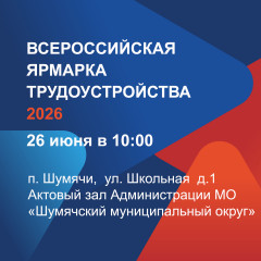 объявление - фото - 1