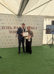 в Смоленске наградили лучших работников торговли - фото - 2