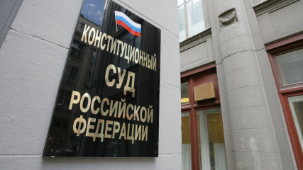 утверждена единая форма уведомления по УСН - фото - 2