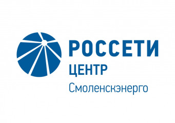 «смоленскэнерго» информирует о проведении плановых ремонтных работ в сентябре 2026 года - фото - 1