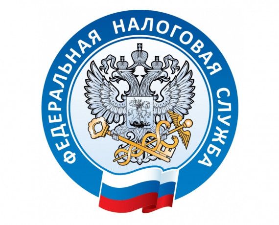 ндфл: в каких случаях налоговое уведомление содержит расчет суммы к уплате - фото - 1